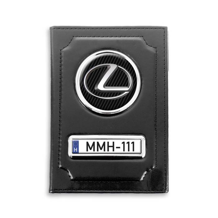 Irattartó természetes bőrből Lexus