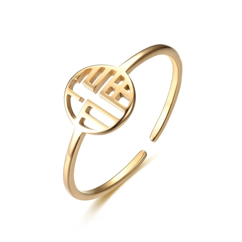 Állítható gyűrű